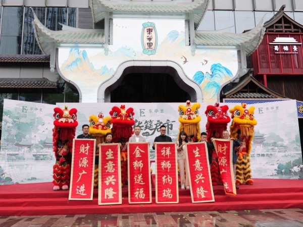 信钰证券 上海知名老字号空降蓉城！南翔馒头店西南首店落子成都
