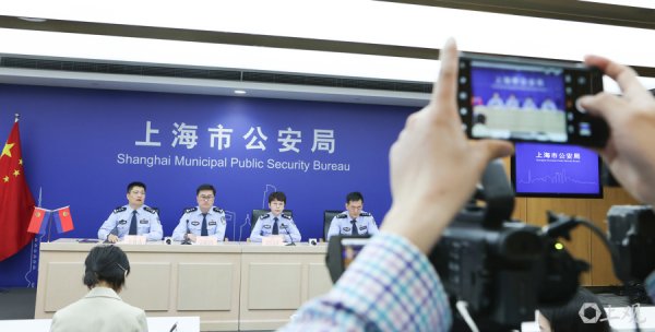 98策略 场面 | 上海警方护航企业发展，推出多项便民惠企新举措