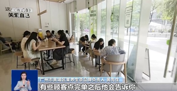 非常谋略 多地推进“互联网+明厨亮灶”&#32;外卖后厨实时可查