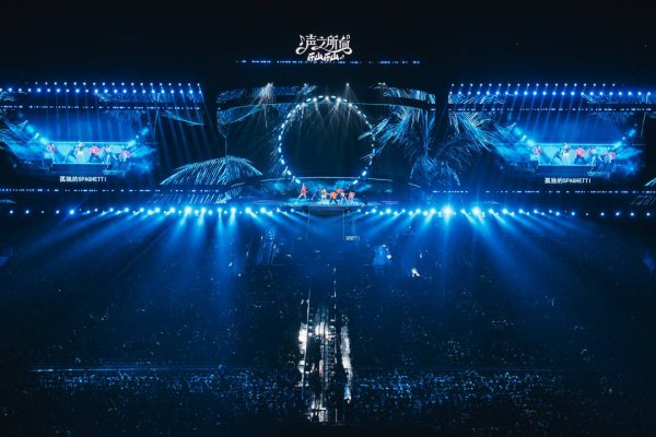 牛8速配 容祖儿、梁咏琪、黄丽玲、张靓颖乐山开唱，《胆小鬼》《短发》唤醒青春