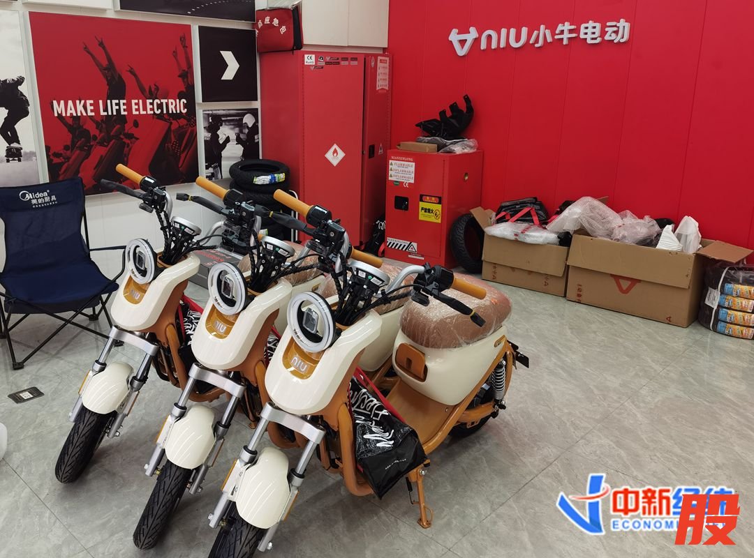 小牛电动车U1 ONE车型 中新经纬 周奕航摄